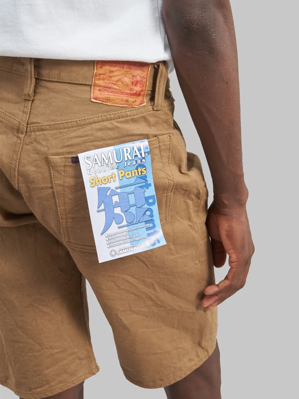 Samurai Jeans S310SPⅡ 15oz Selvedge Chino Shorts Khaki