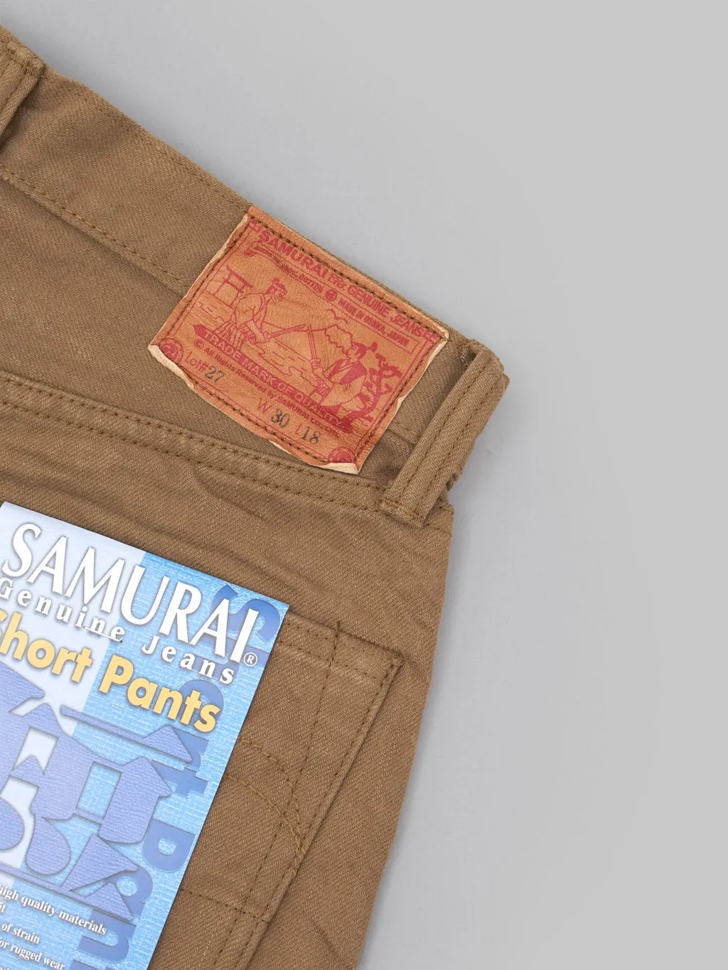 Samurai Jeans S310SPⅡ 15oz Selvedge Chino Shorts Khaki