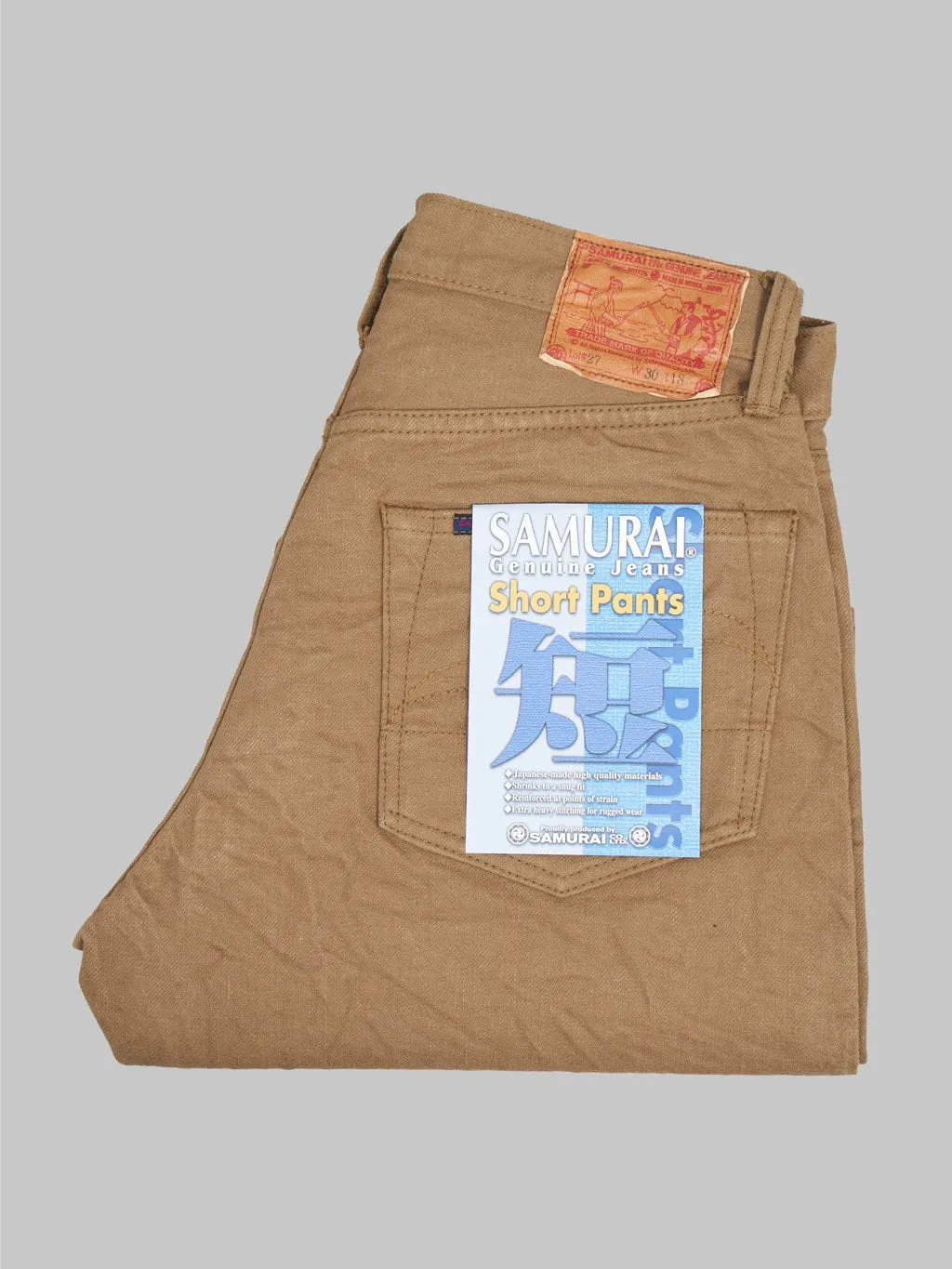 Samurai Jeans S310SPⅡ 15oz Selvedge Chino Shorts Khaki