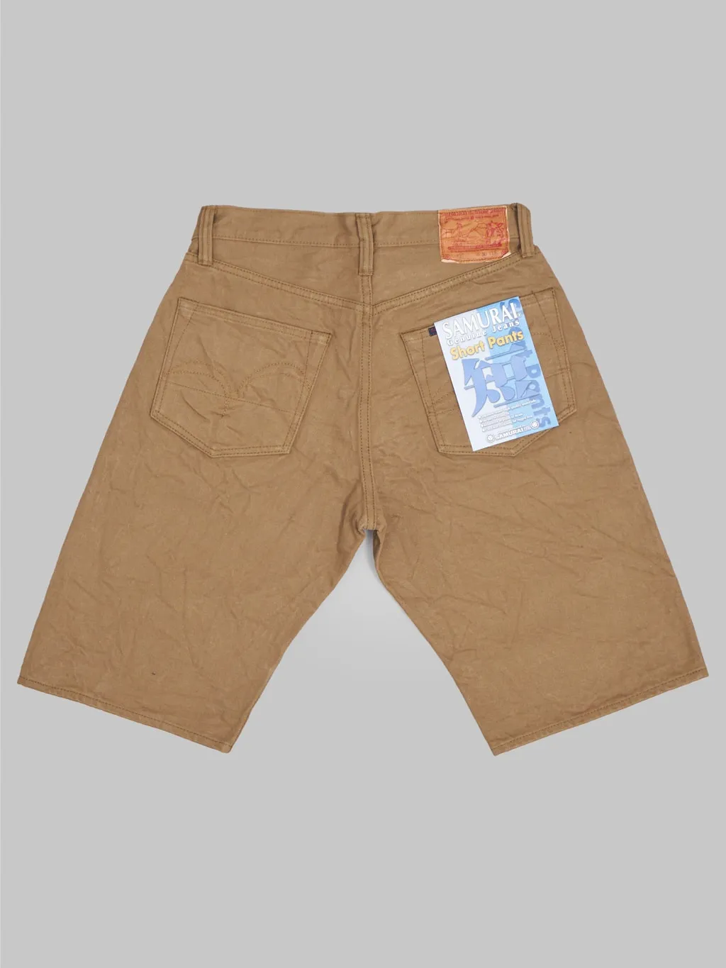 Samurai Jeans S310SPⅡ 15oz Selvedge Chino Shorts Khaki
