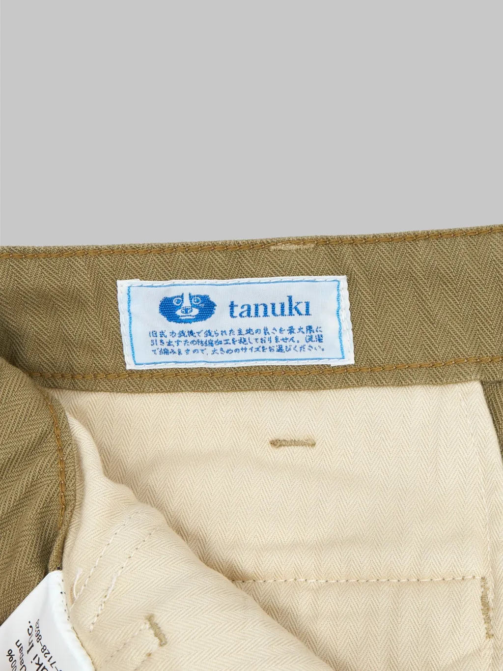 Tanuki Herringbone M-65 Pants Khaki Beige